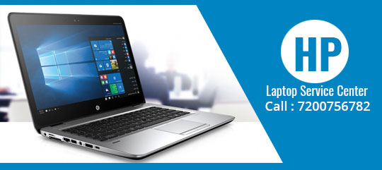 hp laptop service center in tambaram
